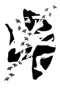 The Black Lotus